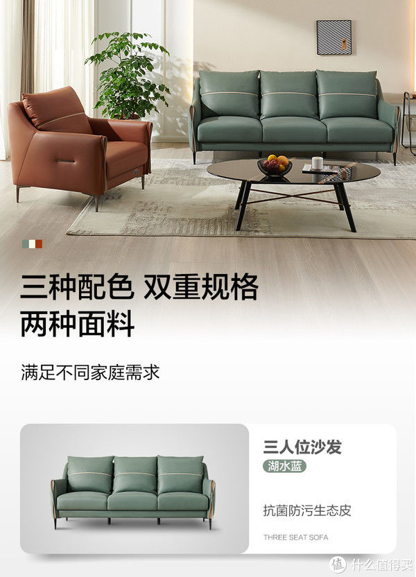 家具|【快来抄作业】在家里随手就能拍时尚大片？被朋友问爆的高性价比、高颜值的家具就是它！