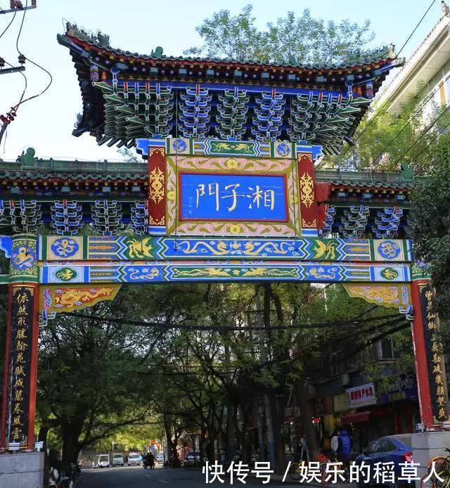 中年|撒糖！这些西安文旅CP你磕谁？