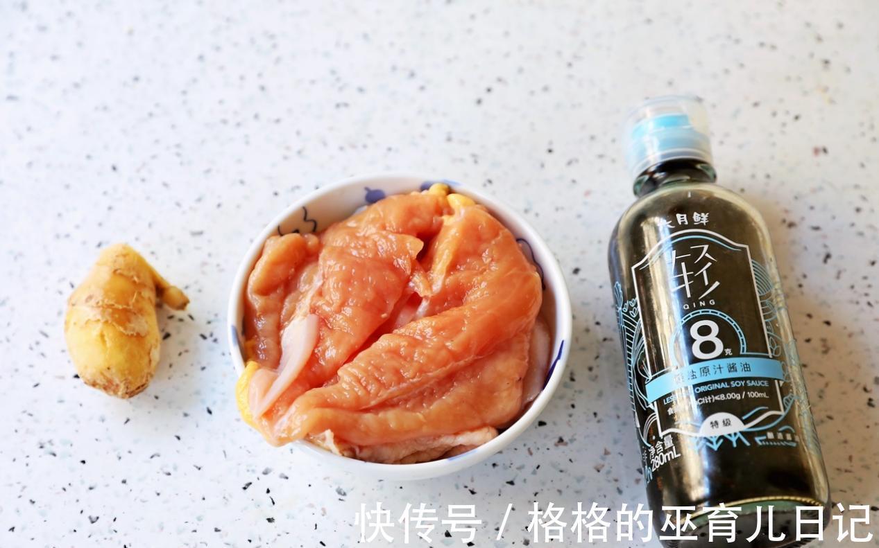 自制脆皮炸鸡丸，外酥里嫩，健康无添加，冬至过后大人小孩都喜欢