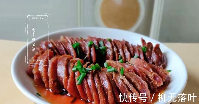 秋冬交替，多吃蒸菜，这菜蒸一蒸就上桌，香到流口水，好吃不停筷！