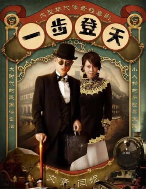 替补登场一击成名杨瀚森命中NBA生涯首记三分引爆社交媒体热议