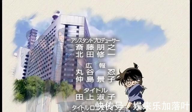江户川柯南|名侦探柯南片尾曲“盛开在遗忘之后”,盘点江户川柯南的衣橱