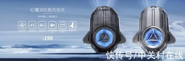 z40|定制35mm大师镜头 努比亚Z40 Pro影像新旗舰正式发布