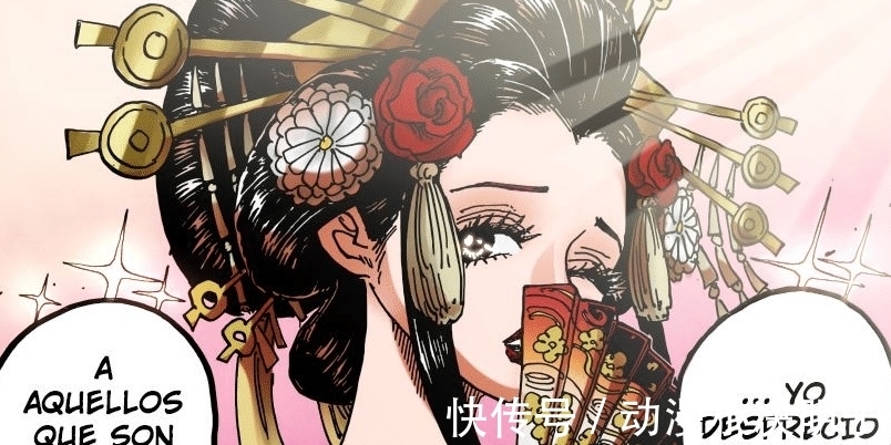 小紫|海贼王933话：艾尼路霸气登场，布鲁克终于展现真实战力，狂四郎成功洗白！