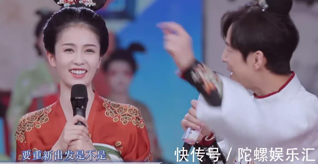 综艺|《快本》收视又跌了!全网排名57,这档老牌综艺该何去何从?