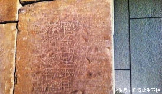 敬业|最敬业盗墓贼王墓上建房子,用二十年打穿墓顶,盗走宝物!