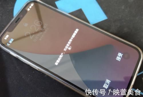 手机|iPhone 12信号很烂？实测并非如此，它比安卓手机更出色