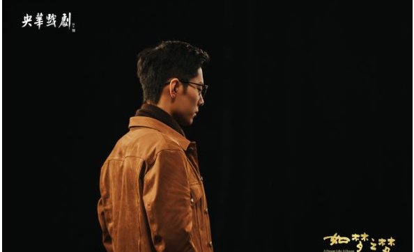 肖战《如梦之梦》演出倒计时，粉丝预祝演出成功