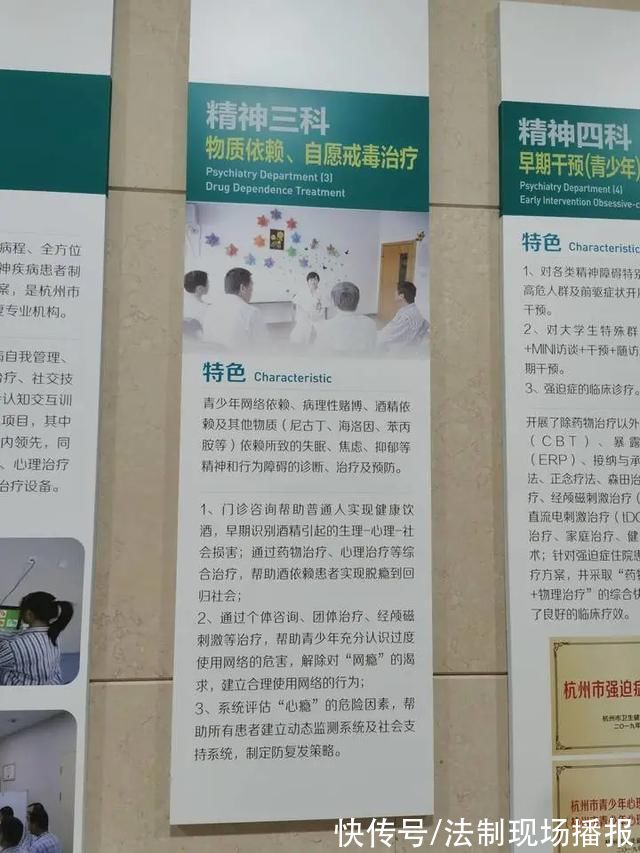 儿子|崩溃!浙江一母亲将18岁儿子拽进精神科!越来越多孩子有这情况