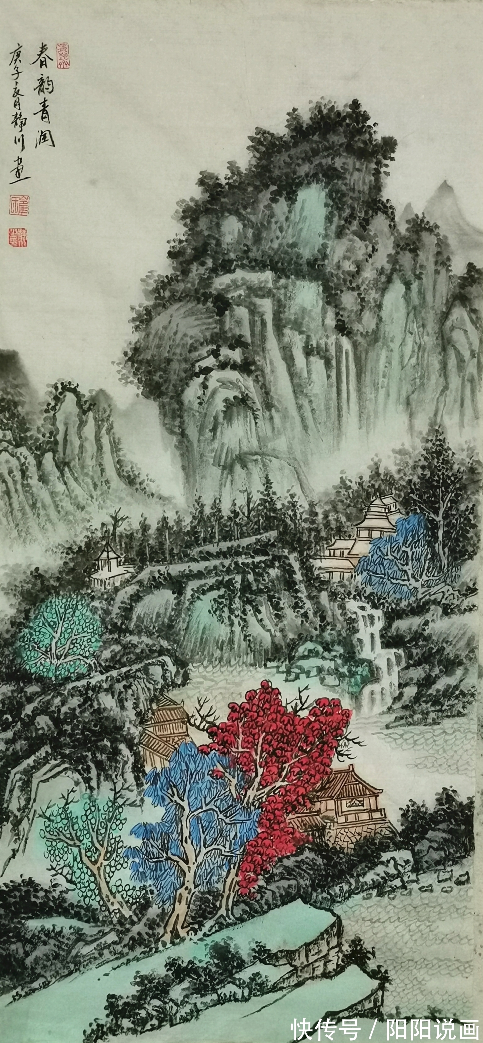 中国艺术!国泰民安——齐河县美术家协会庆祝建国72周年艺术作品展