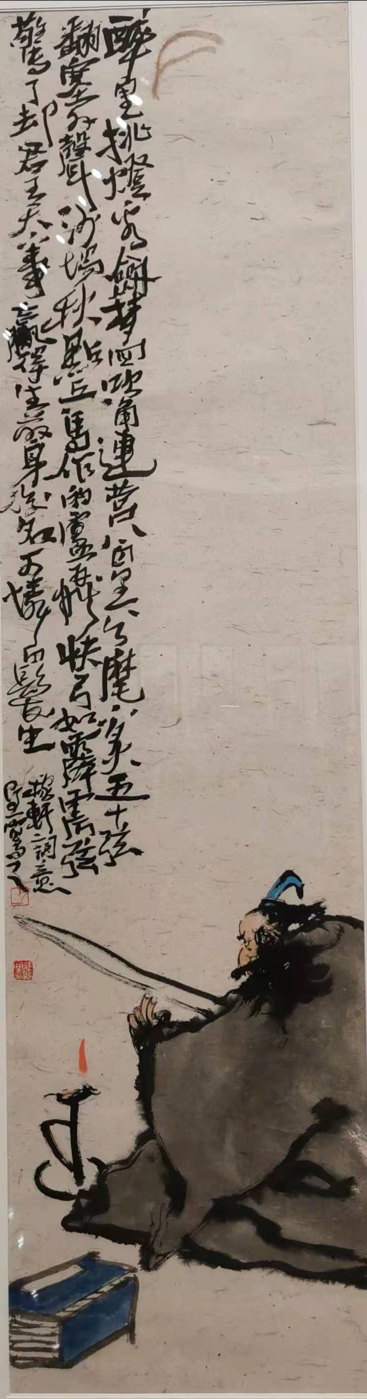  家乡|济南人辛弃疾的思乡情②：他的600多首词为何没有一首直接写家乡济南？