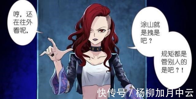 配偶|狐妖小红娘四大妖皇配偶实力比较,东方月初第一,谁能排第二