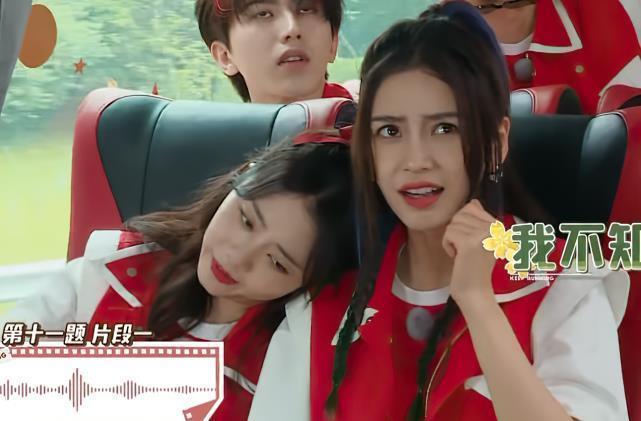 肩膀|譚松韻靠baby肩膀, 誰注意李沁的反應(yīng), 暴露女明星之間真實關(guān)系