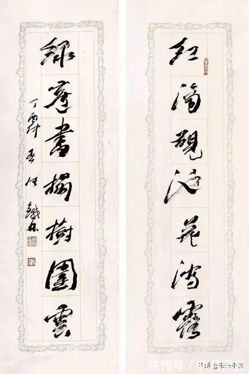 书法&国际书协副主席、巨星张铁林书法你觉得怎么样