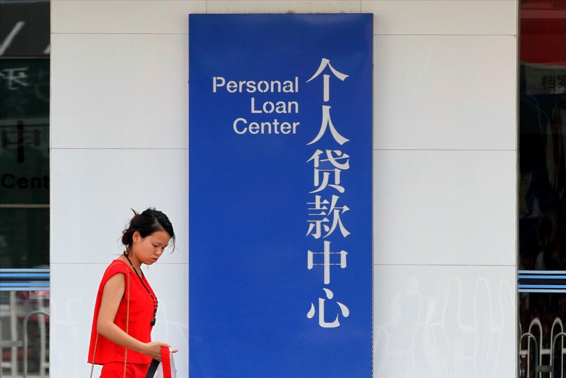 等额本息|房贷贷了15年，现在还了七年了，想一次性还清，合适吗，为什么