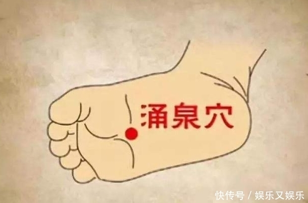 冷饮|阳虚体质的人?什么季节“最”难熬?怎么调理?