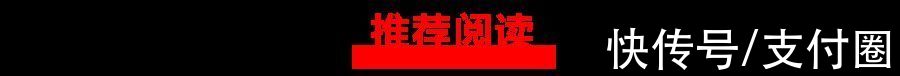 关于防范人脸识别技术使用风险的消费提示