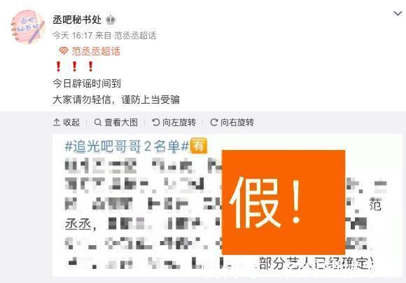 刘维|《追光吧哥哥2》选手名单曝光第一季胜出的哥哥现在怎么样了