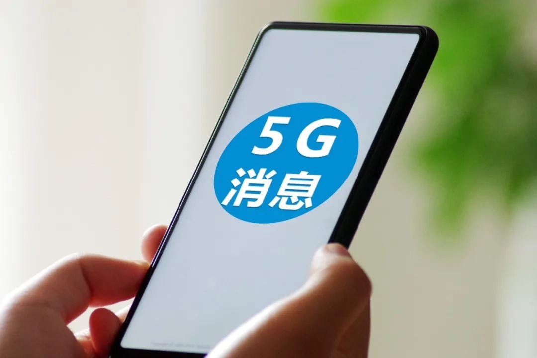 短信|微信和QQ,要被取代了?