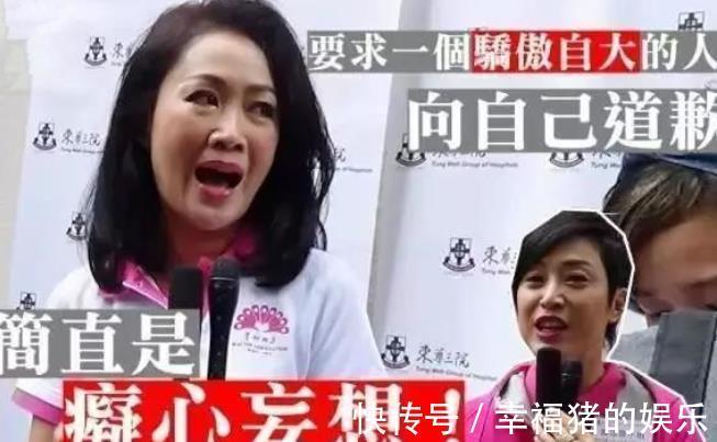 陈法蓉|《披荆哥哥》是个圈，大湾区哥哥背后，太太团的故事才精彩