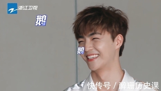 重力球|邓超陈赫离开《跑男》2年后,节目再现巅峰:哪有什么不可取代?