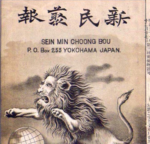 雄狮|拿破仑:中国是头沉睡的雄狮,若听完下半句,你可能就笑不出来了