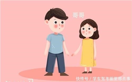 大宝|不被二胎拉低生活质量的家庭,一般都有这几类特征,原因很中肯!