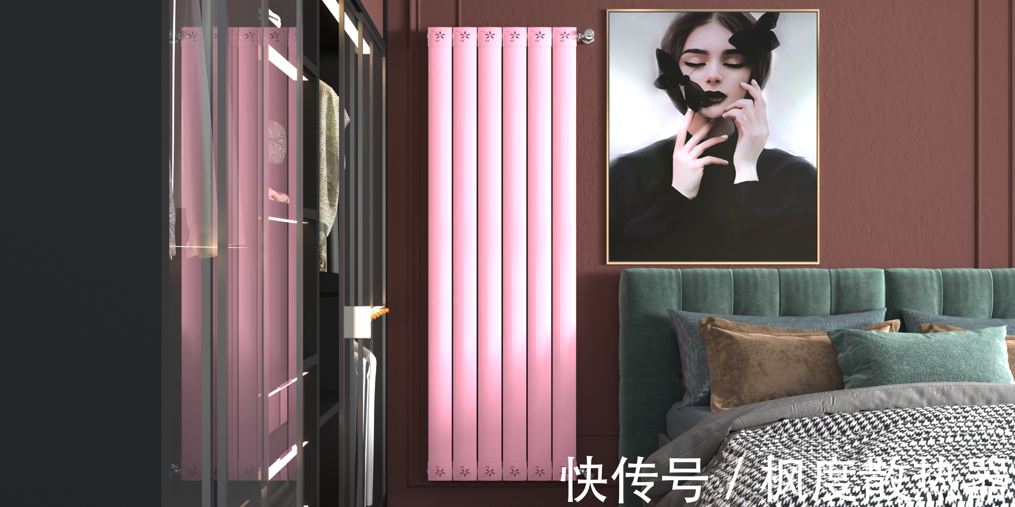 生活环境|家用暖气片材质有哪些？这些材质有什么区别呢？