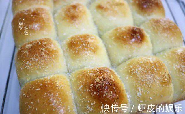 做法最简单的面包,只需普通食材,柔软香甜,适合在家做