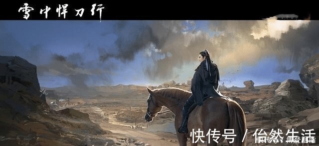 可读性$网络奇书《雪中悍刀行》,为什么多数读者表示死活看不下去?