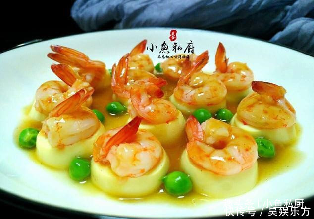 8道新年蒸菜，荤素搭配，一锅同时蒸两三道，过年再也不用忙