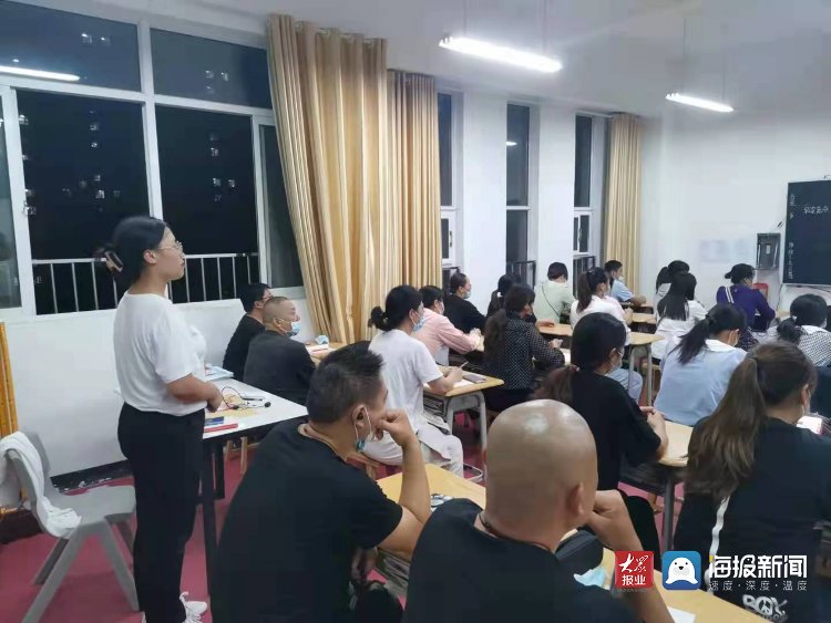 三十六中学|家校携手 扬帆启航 ——三十六中七年级家长会