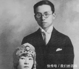 陆小曼|胡适是职业媒婆帮徐志摩撬墙角,替沈从文搞定女学生!