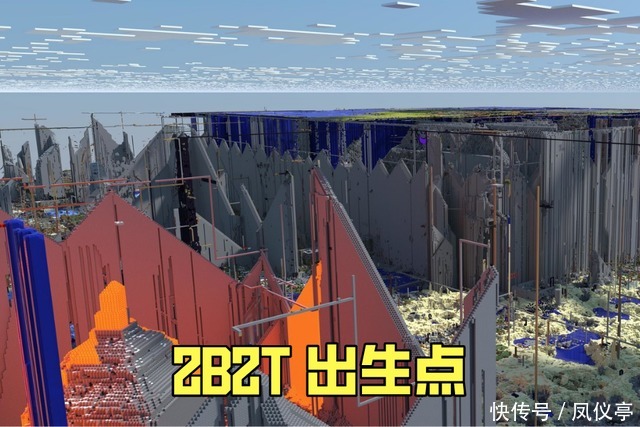 我的世界怎么弄防作弊 我的世界怎么弄防作弊