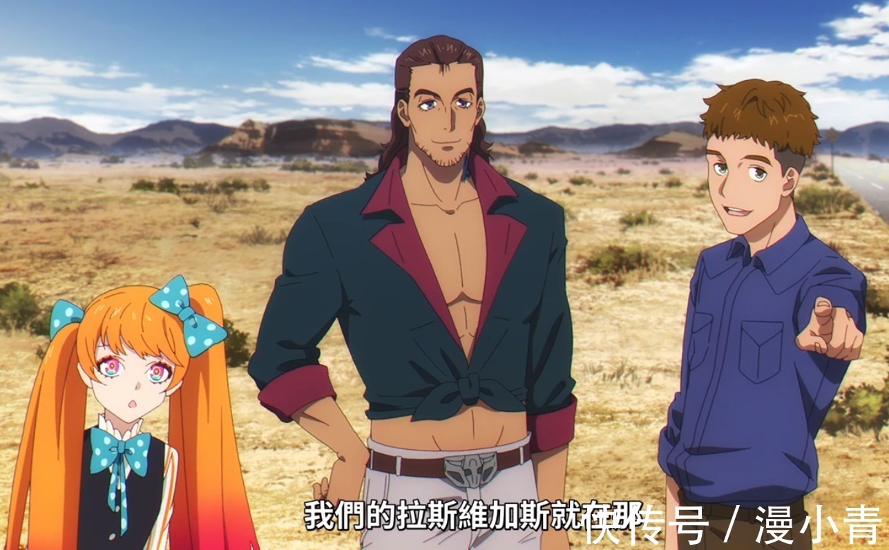 拓人|宿命回响:莱尼任务完成,与巨人离开,珂赛特终于是走出了新手村