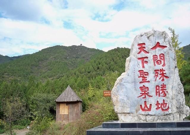 历史文化|北京一处绝美景区，风景秀丽不输五岳，门票35元还有免费农家美食