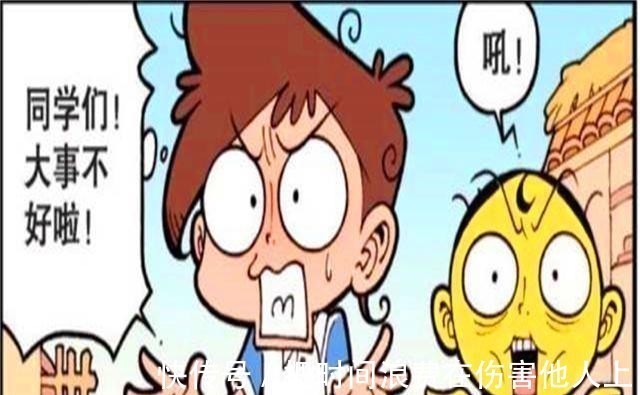 古老师1块钉板压倒4个超级英雄,原因只在