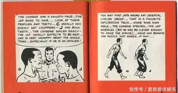 区分|二战时，美军如何区分日本人和中国人？这招办法气的日军骂祖宗