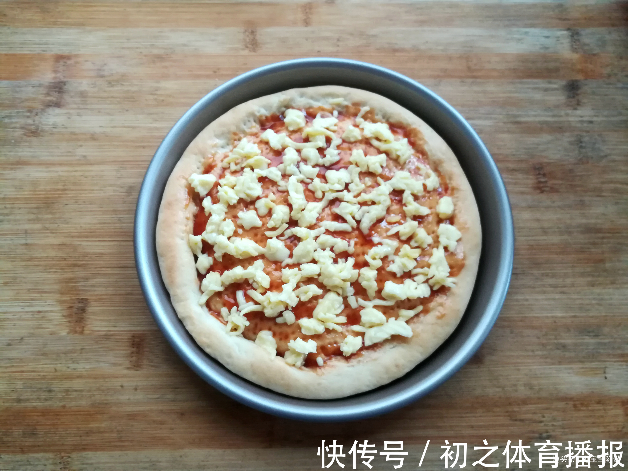 脆皮肠|6年里做了上百次披萨，孩子最爱这口味，香软蓬松，好吃又解馋