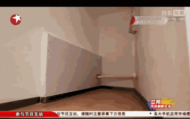 老房子|惨遭丈夫抛弃，单亲妈妈挤15㎡娘家靠父母养，让1岁宝宝睡地板！