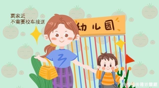 家长|娃常说幼儿园的饭好吃,看到老师在家长群发的照片,宝妈果断退园