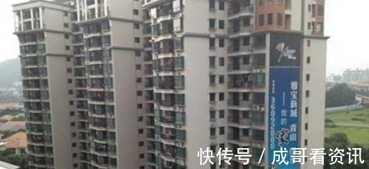 借钱|买房若是碰到这些房子,没钱也要借钱买,几年后就升值几倍