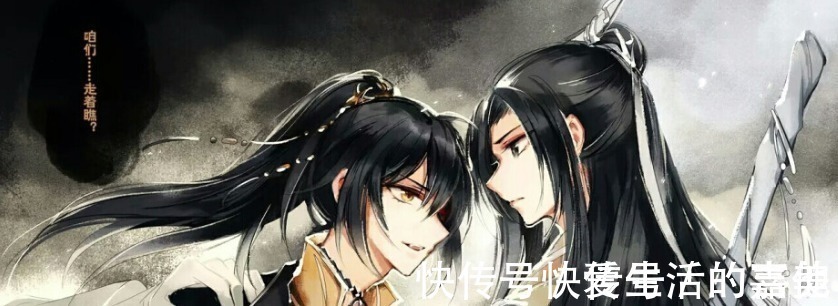 薛洋@魔道祖师如何评价薛洋他遇到了他生命的光，却又亲手把它熄灭