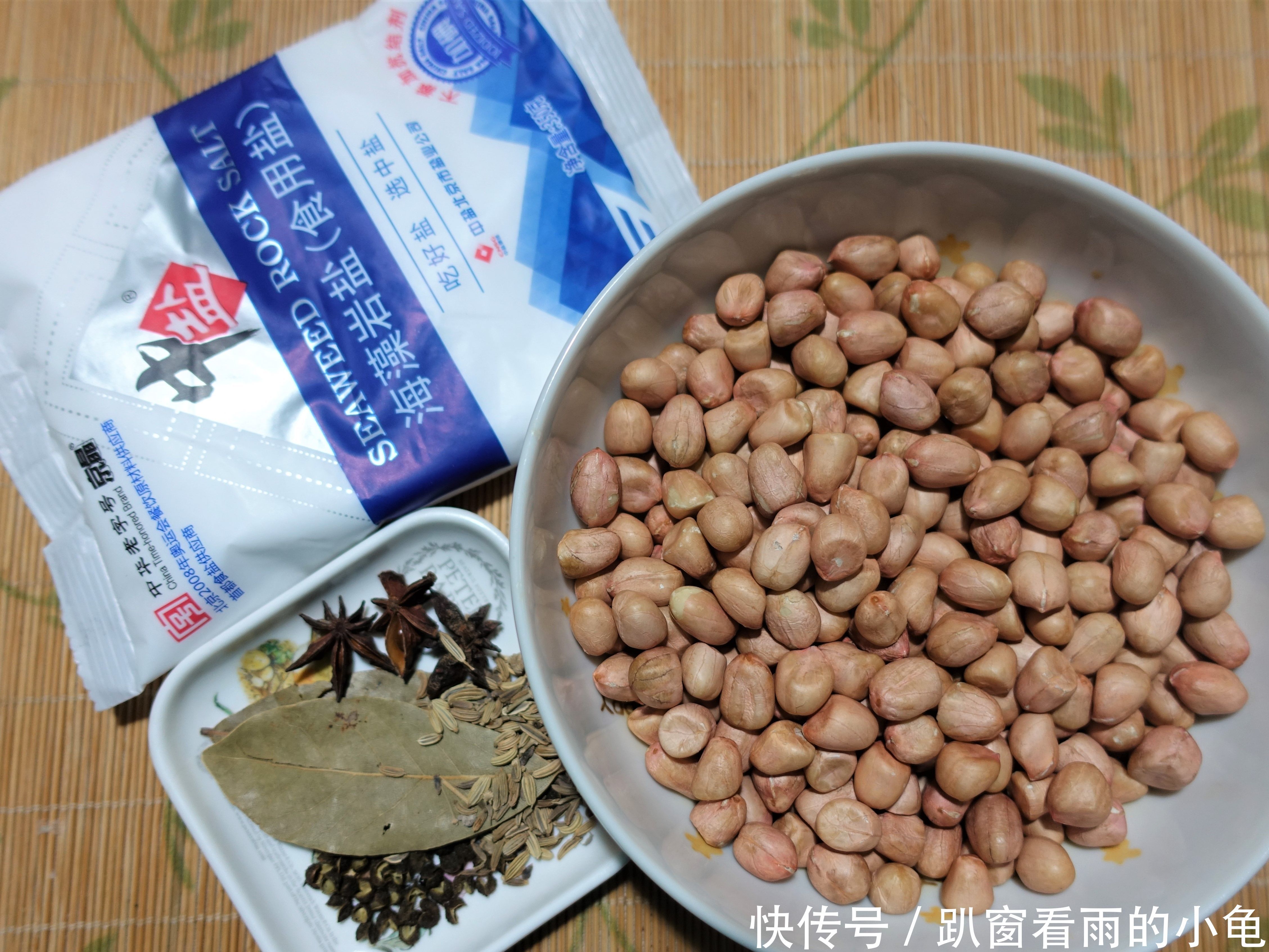 爱喝酒的看过来,教你炒五香花生米的窍门,炒出来的花生米酥脆无比,越嚼越香