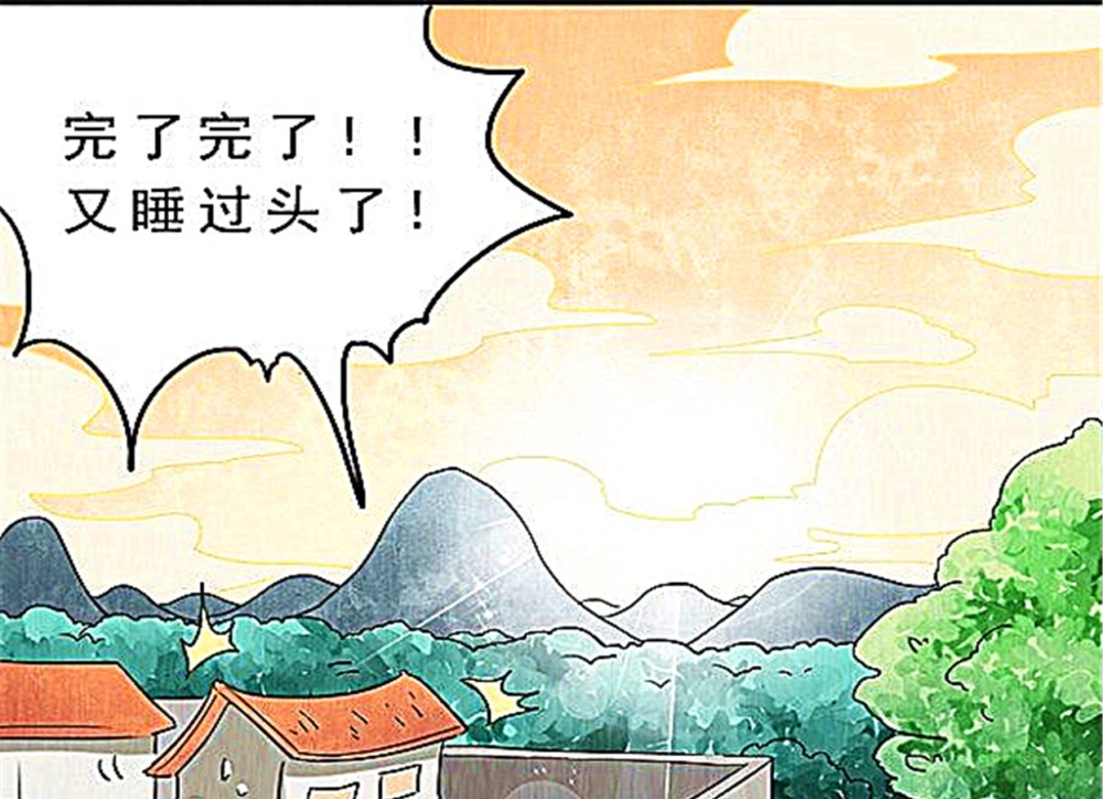 漫画:李白被韩信放鸽子,两人差点因为这件事成了陌生人!