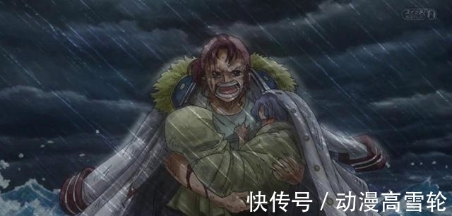 文斯莫克|海贼王，娜美的全名引发热议，文斯莫克娜美是认真的吗？