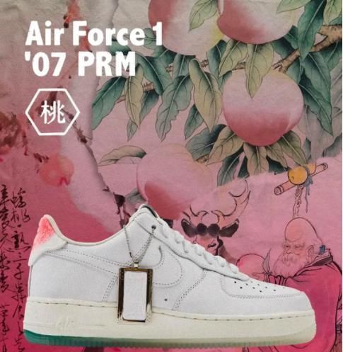 我就想买双中国风的球鞋而已,但Nike!他明显在和我的钱包过不去