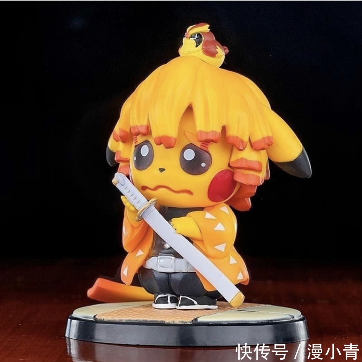 动漫|鬼灭之刃与皮卡丘联动,炫酷大招搭配可爱外形,这就是动漫的魅力