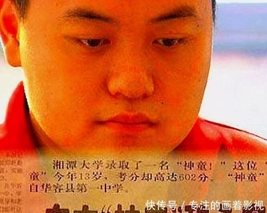 母亲|13岁参加高考,17岁成中科院研究生,亲生母亲却说:我情愿没生他
