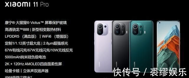 系列|2021年下半年，选华为手机的朋友，应该不会去选小米手机！